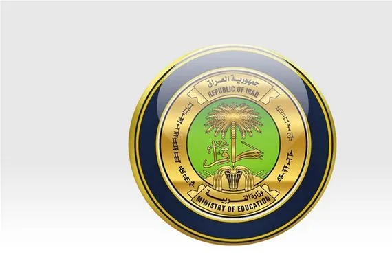 بناء على توصية البرلمان التربية تضع تحسين المعدل ونظام المحاولات أمام هيئة الرأي