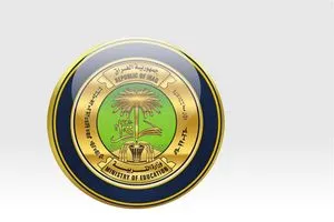 بناء على توصية البرلمان التربية تضع تحسين المعدل ونظام المحاولات أمام هيئة الرأي