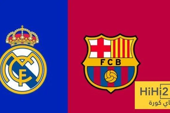 شاهد المقارنة بين القاب الغريمين ريال مدريد و برشلونة