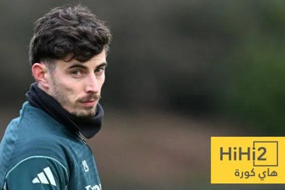 هافيرتز يعود لقائمة أرسنال