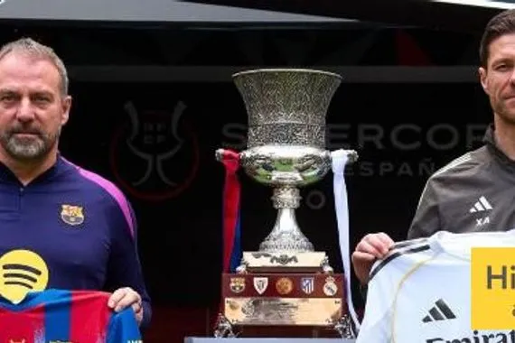 الفائز في السوبر سيكون صاحب لقب الليغا