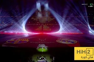 صور عرض بصري خرافي قبل صافرة البداية