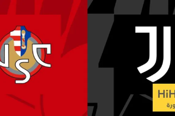 تاريخ مواجهات يوفنتوس وكريمونيسي في الدوري الإيطالي