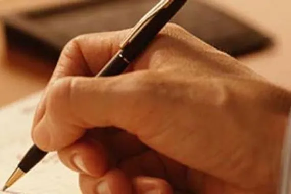 الضرائب في العراق إعمار للجيوب أم إنقاذ لموازنة أثقلها الترهل