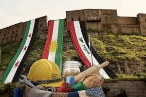 بسبب احداث حلب أربيل تلغي افتتاح معرض للمنتجات السورية