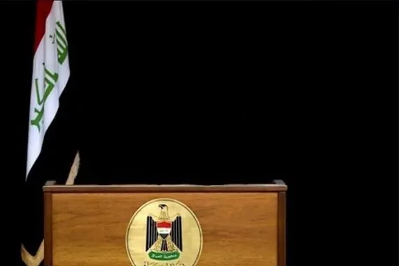 توضيح حكومي يخص احتساب الشهادات للموظفين