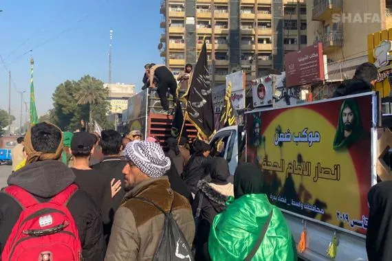 تعطيل الدوام الرسمي في بغداد وكربلاء الخميس المقبل شفق نيوز