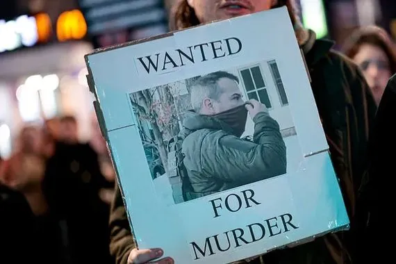 حادثة مينيابوليس الأميركية الحكومة تدافع عن القاتل وسط احتجاجات شعبية واسعة شفق نيوز