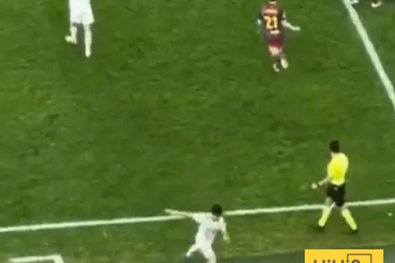 صور لحظة محرجة لأردا غولر بعدد خسارة السوبر