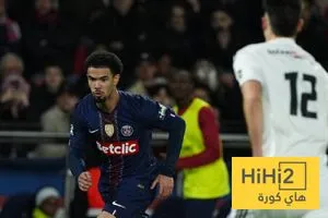 مفاجأة مدوية باريس سان جيرمان يغادر كأس فرنسا