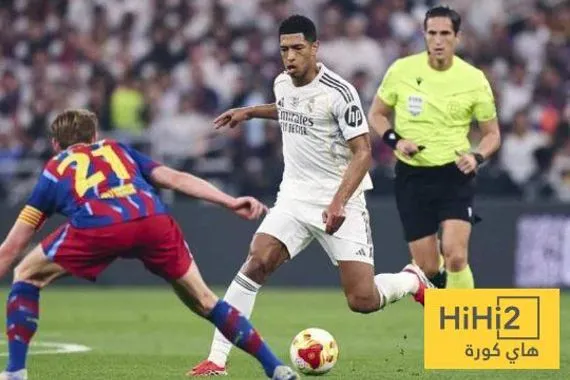 برشلونة مبالغ في تقديره