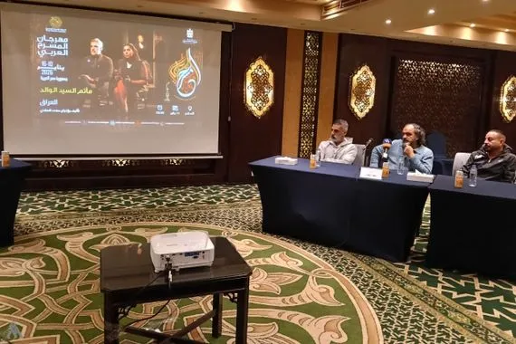 مشاركة عراقية فاعلة بالندوات البحثية لمهرجان المسرح العربي في القاهرة وكالة الانباء العراقية واع
