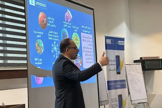 معهد القضاء العراقي يعتمد الذكاء الاصطناعي ضمن مناهجه الدراسية وكالة الانباء العراقية واع