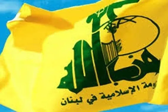 حزب الله أميركا تصر على تخريب إيران من الداخل وتستخدم الصهاينة كأداة إجرام وفوضى