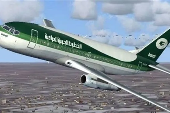 النقل تنفي توقف الرحلات الجوية باتجاه إيران