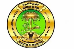 التربية تؤمّن إمتحانات نصف السنة للعائدين من إيران