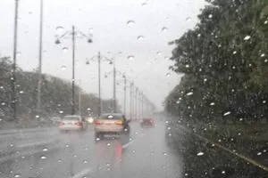 طقس العراق أمطار وضباب