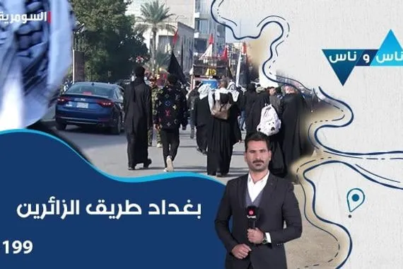 الاقتران الوهمي حينما يصبح المتسلل شريكًا صامتًا في حسابك على واتساب