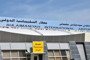 تعليق الرحلات الجوية من مطار السليمانية الى طهران