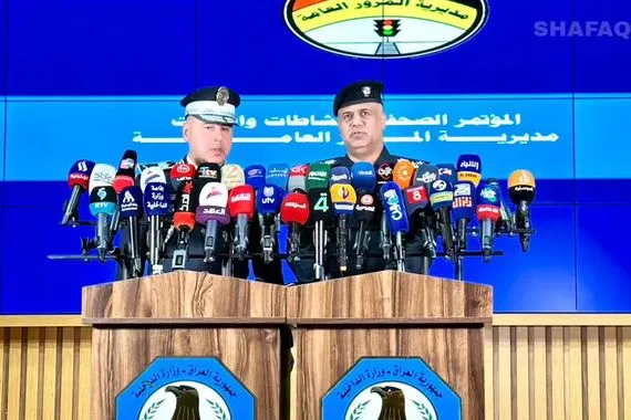 الداخلية العراقية تعلن القبض على أكثر من 90 شخصا متهمين بالتلاعب بأسعار العملة والمواد الغذائية شفق نيوز