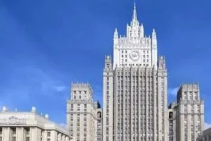 تهديدات ترمب لإيران موسكو تدين والبنتاغون يبحث خيارات عسكرية أوسع شفق نيوز