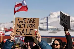 الكونغرس يحمي غرينلاند من طموحات ترامب بقانون جديد