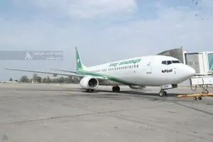 النقل استمرار الرحلات الجوية الى جميع الوجهات في المطارات العراقية