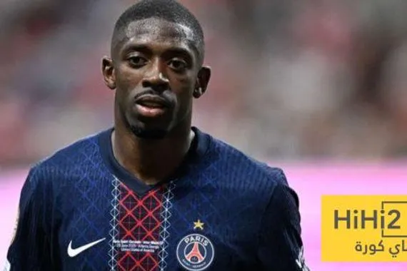 باريس سان جيرمان يخير ديمبلي بين التمديد او الرحيل