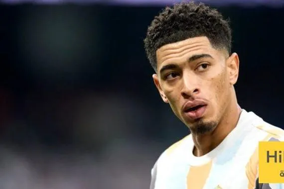 بيلينغهام هرب اصدر بيان لكي يهرب من احذية الجماهير