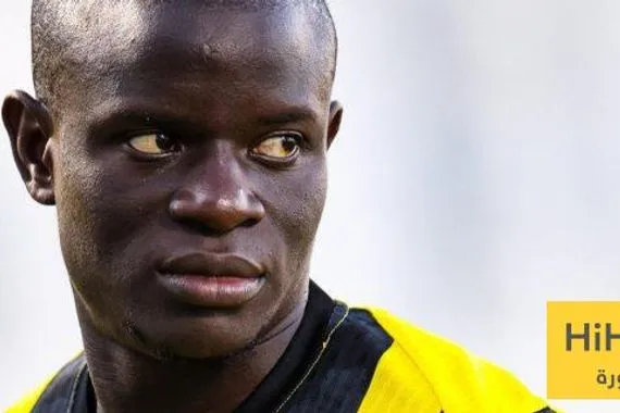 راتب خيالي لـ كانتي للعودة إلى أوروبا