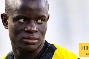 راتب خيالي لـ كانتي للعودة إلى أوروبا