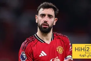 برونو فيرنانديز سأم من مانشستر يونايتد