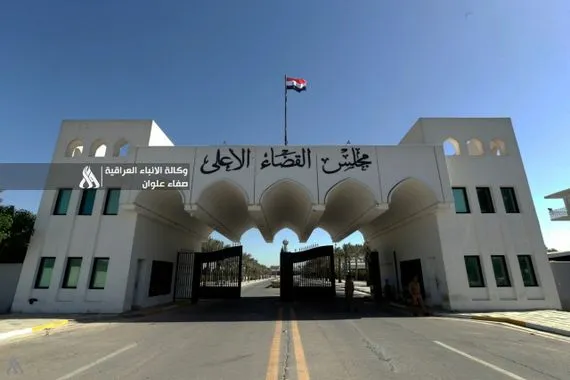 أسوشيتيد برس القضاء العراقي وضع إطاراً قانونياً شاملاً لعملية حصر السلاح وكالة الانباء العراقية واع