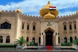 رئاسة البرلمان تعلن القائمة النهائية للمرشحين لمنصب رئيس الجمهورية