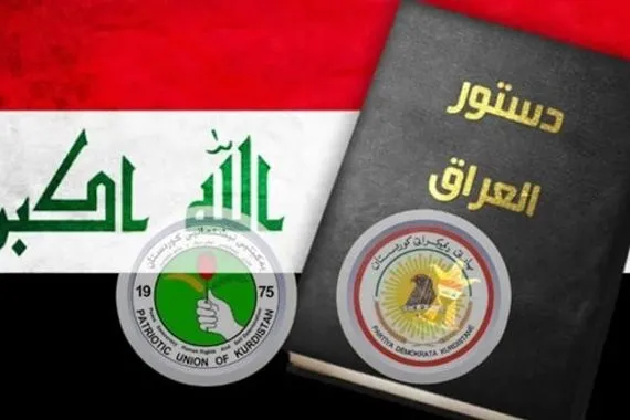 أزمة الاستحقاقات الدستورية في كردستان هل تنجح التفاهمات بين الحزبين الرئيسيين