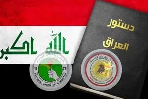 أزمة الاستحقاقات الدستورية في كردستان هل تنجح التفاهمات بين الحزبين الرئيسيين