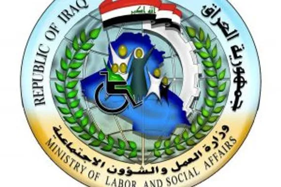 إطلاق دفعة جديدة من قروض المشاريع الصغيرة