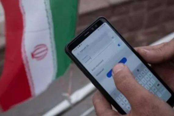 حجب الإنترنت في إيران مستمر