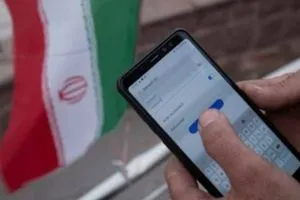 حجب الإنترنت في إيران مستمر