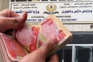 حكومة كردستان نطالب بغداد بـ7 رواتب لم تصرفها للموظفين