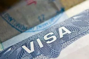 تفاصيل جديدة حول الغاء منح العراقيين التاشيرة الأميركية