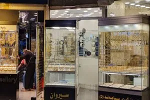 ارتفاع أسعار الذهب في بغداد وأربيل شفق نيوز