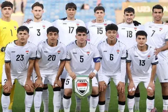 اليوم الأولمبي العراقي يلاعب أستراليا في مواجهة حاسمة شفق نيوز