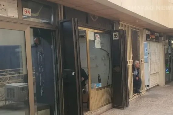 أسعار الدولار تغلق على ارتفاع في بغداد وأربيل شفق نيوز