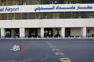 العراق ينفي إغلاق أجوائه وسط التصعيد الإقليمي شفق نيوز