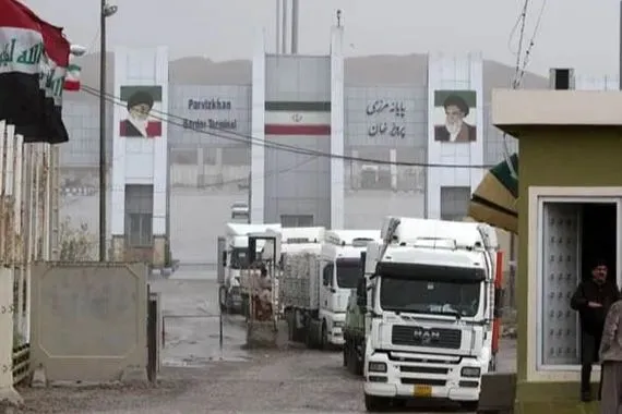 العراق أكبر مستورد للسلع الإيرانية بـ10 مليارات دولار