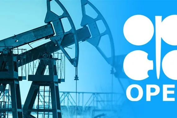 أوبك تبقي على توقعاتها لنمو الطلب العالمي على النفط في 2026