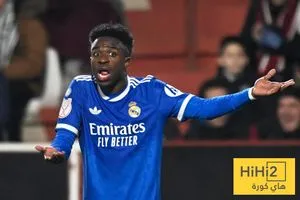 ماذا قدم فينيسيوس امام الباسيتي في كاس ملك اسبانيا