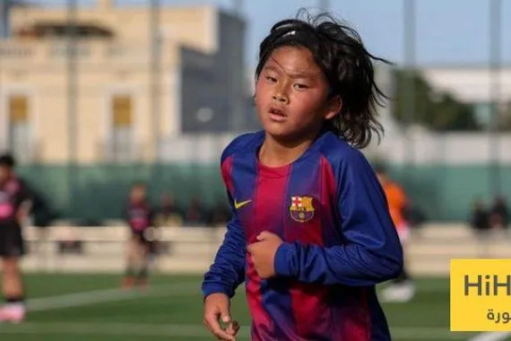 موهبة يابانية تثير ضجة في لاماسيا