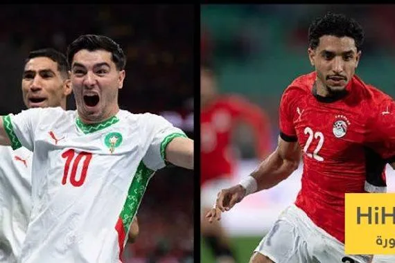 الذكاء الاصطناعي يتوقع نسبة كل منتخب في الفوز بكأس أمم إفريقيا